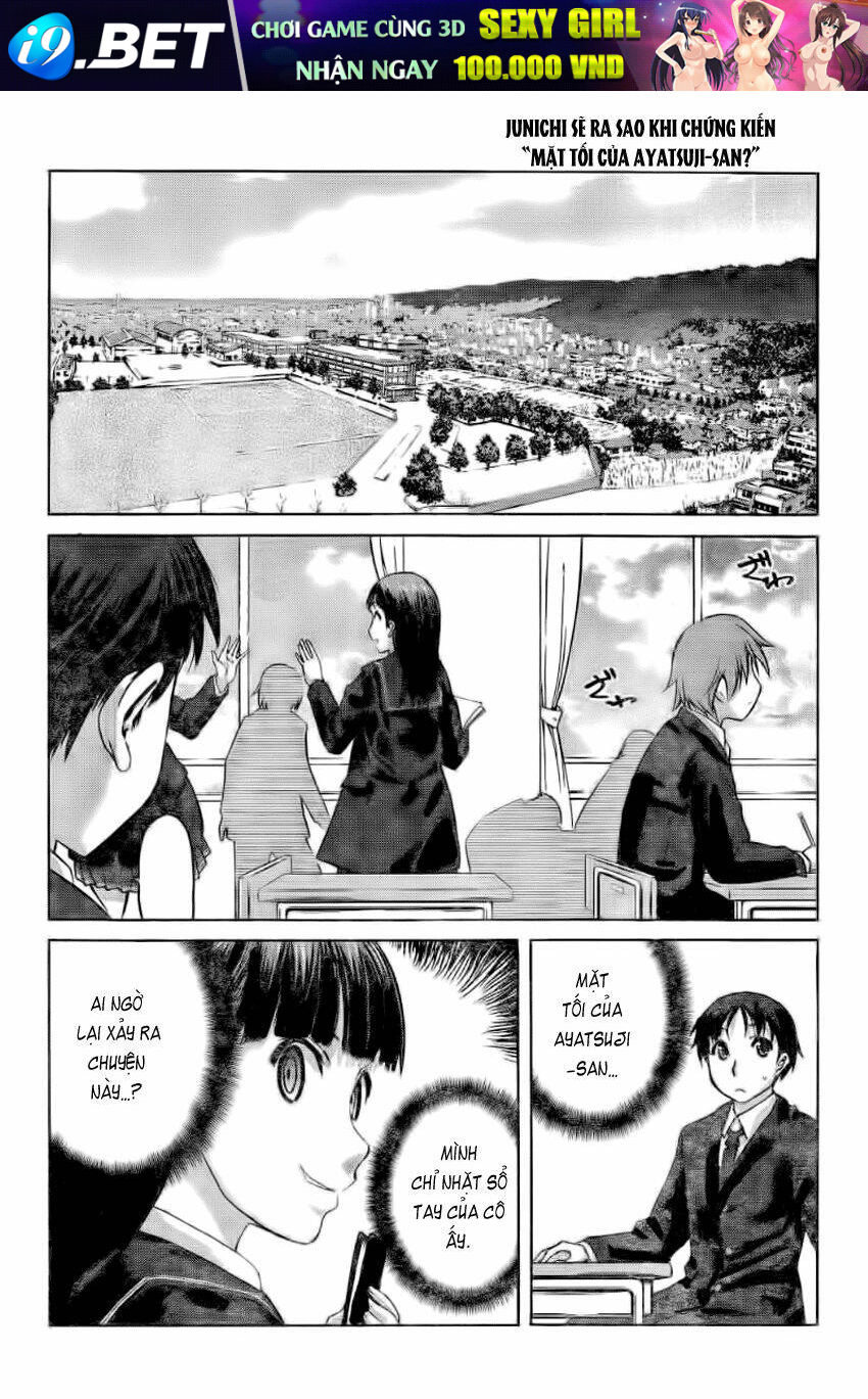 amagami - precious diary chapter 5 3