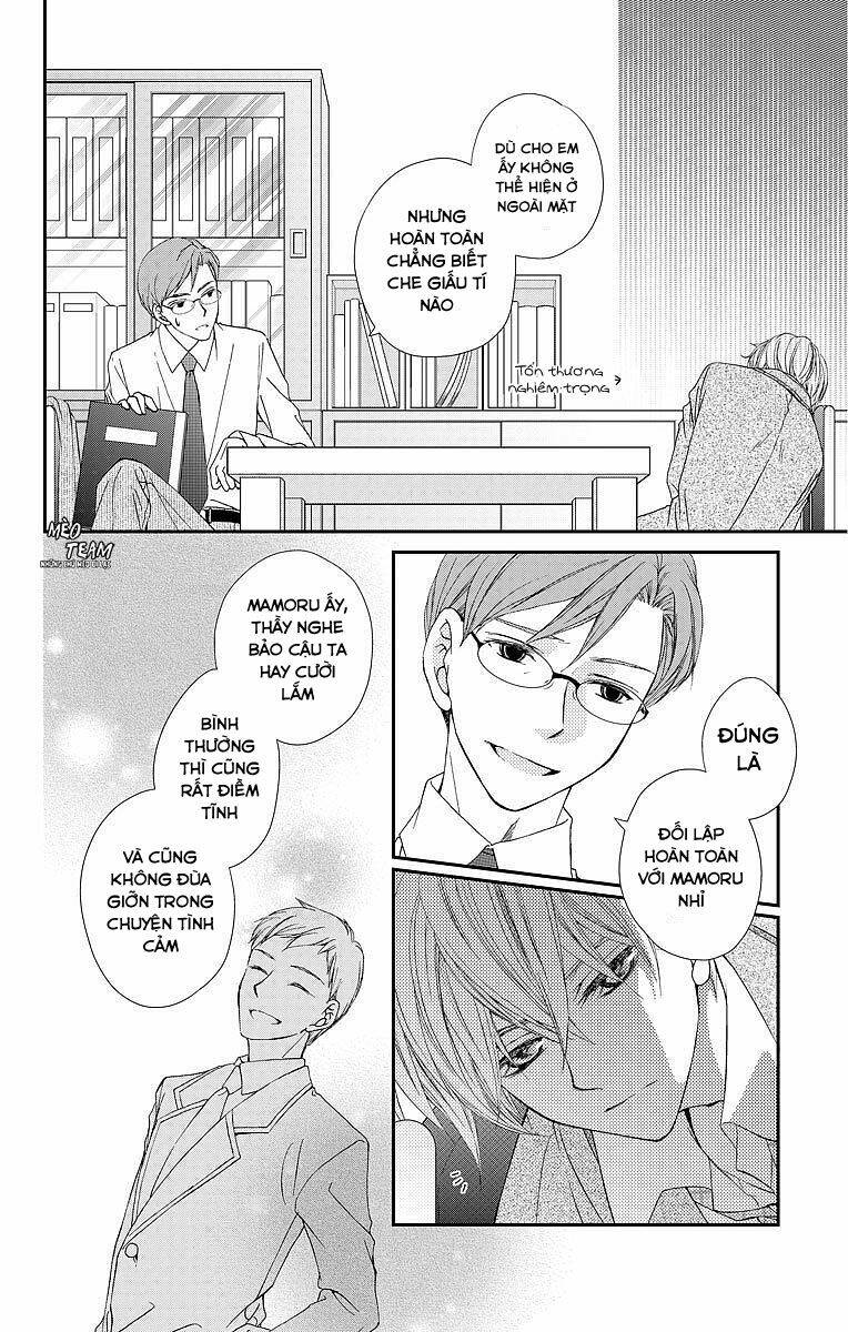 kekkon x renai chapter 8 16