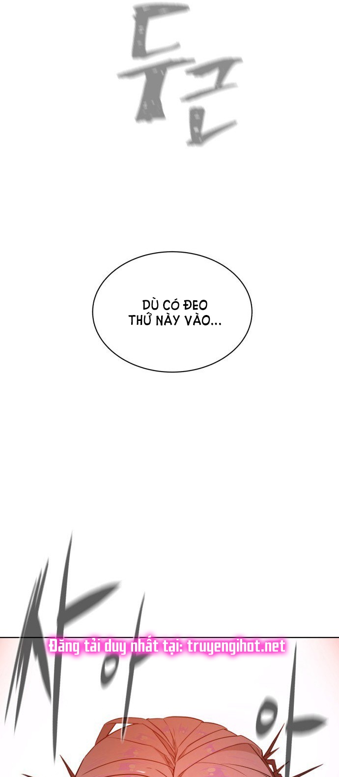 bạch huyết - white blood chapter 13 96