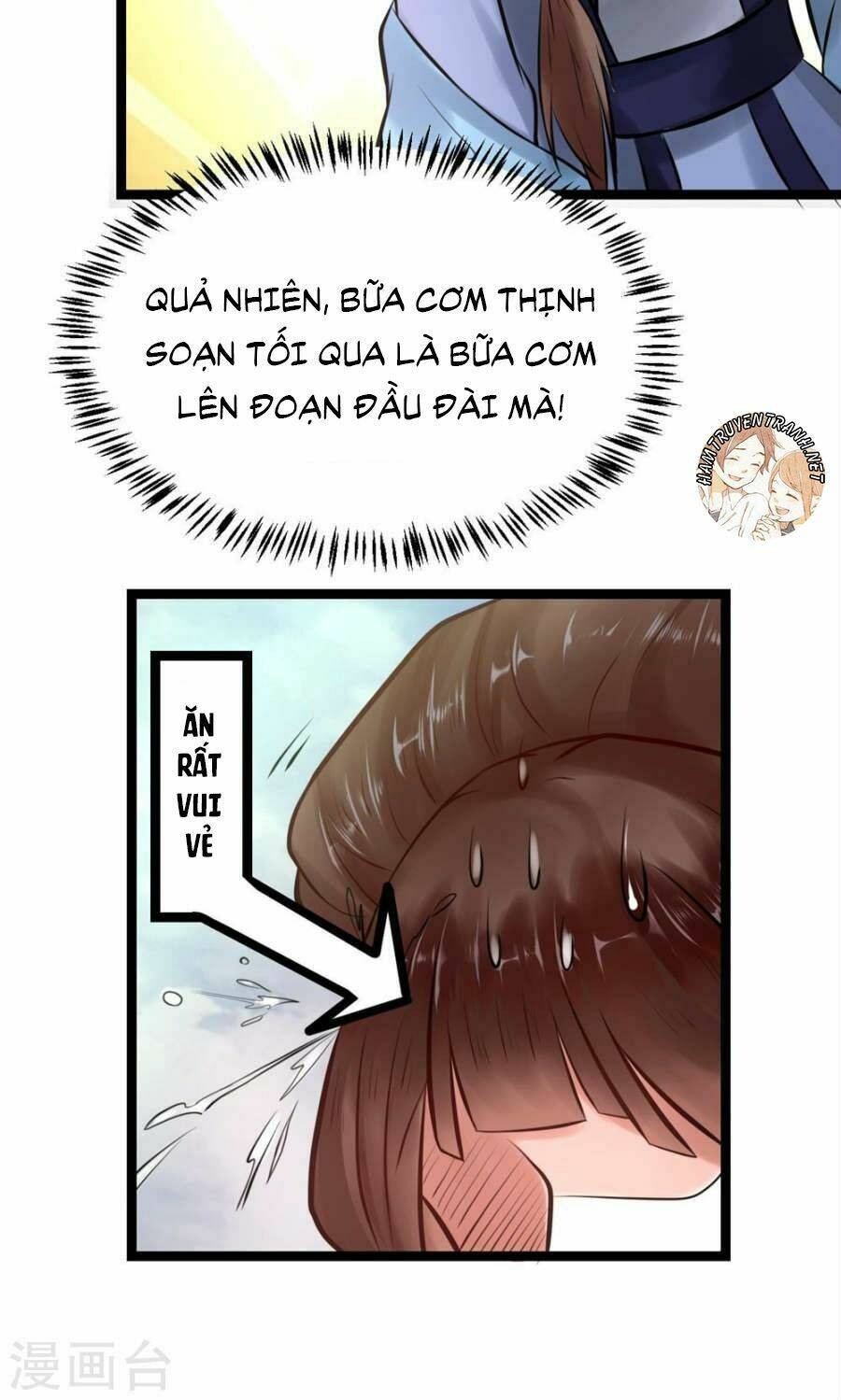 thái tử điện hạ dưỡng thành kí chapter 5.2 8