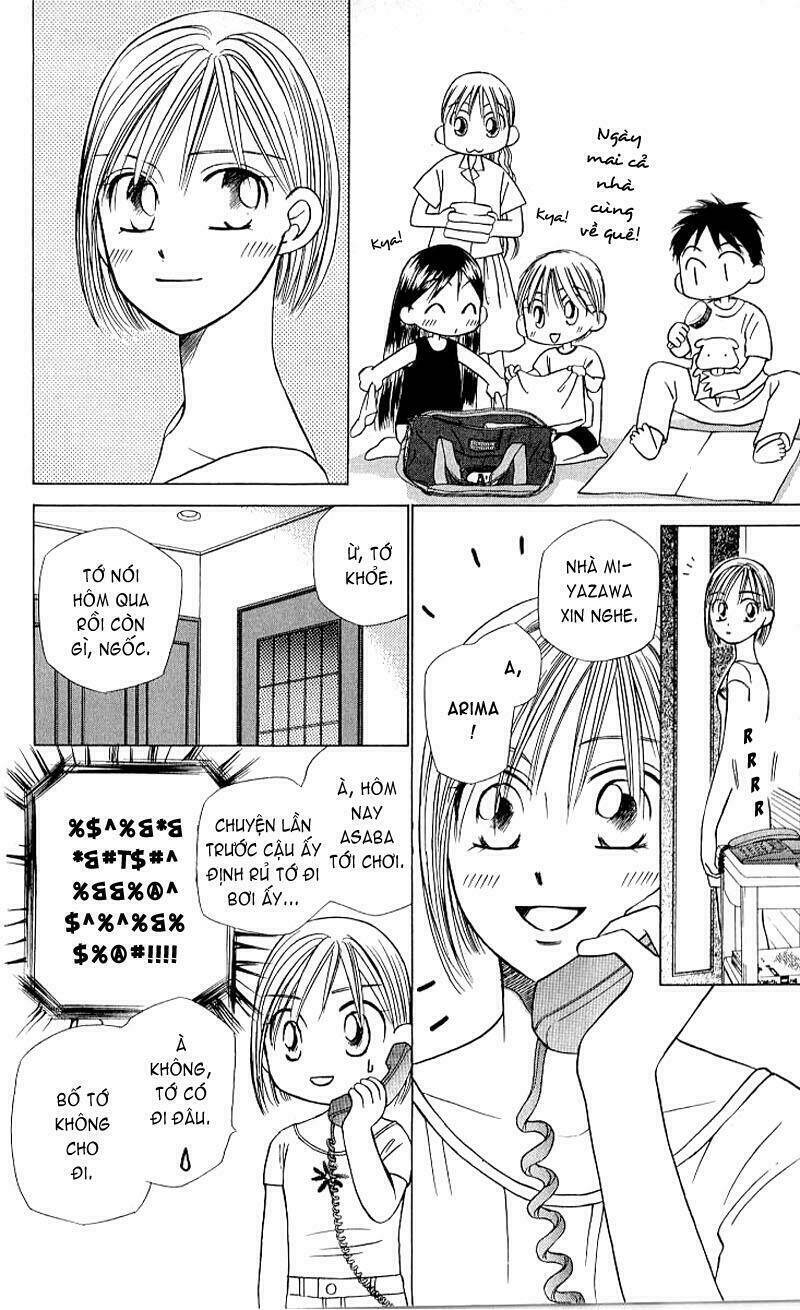 kare kano hajimemashita chapter 20 23