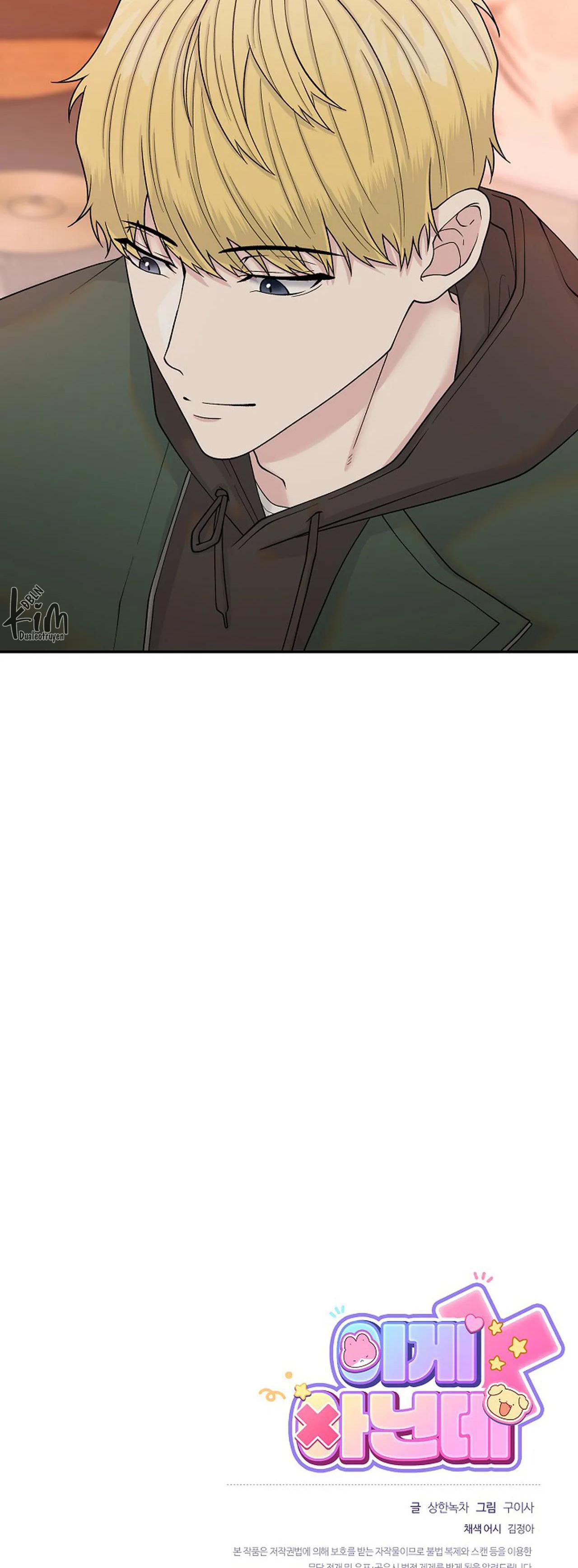 bl ngắn tuyển chọn chapter 3.4 48