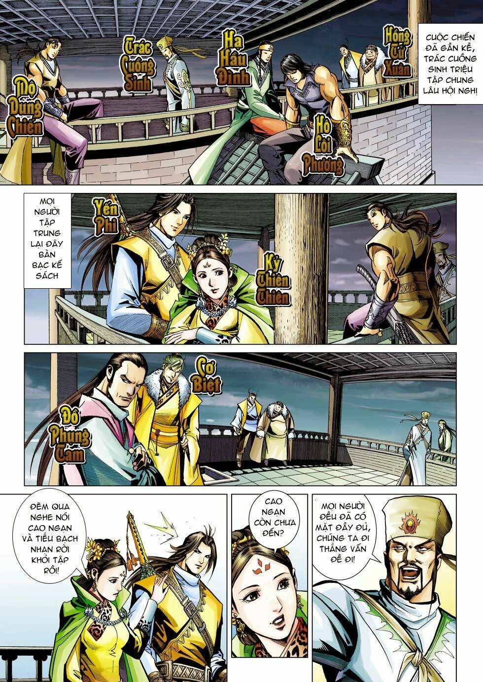 biên hoang truyền thuyết chapter 51 21