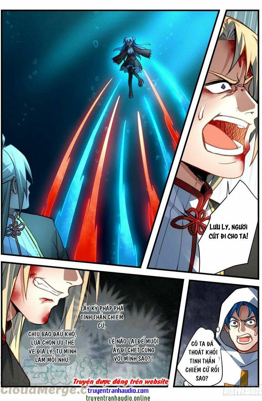 trước kia có tòa linh kiếm sơn chapter 548 5