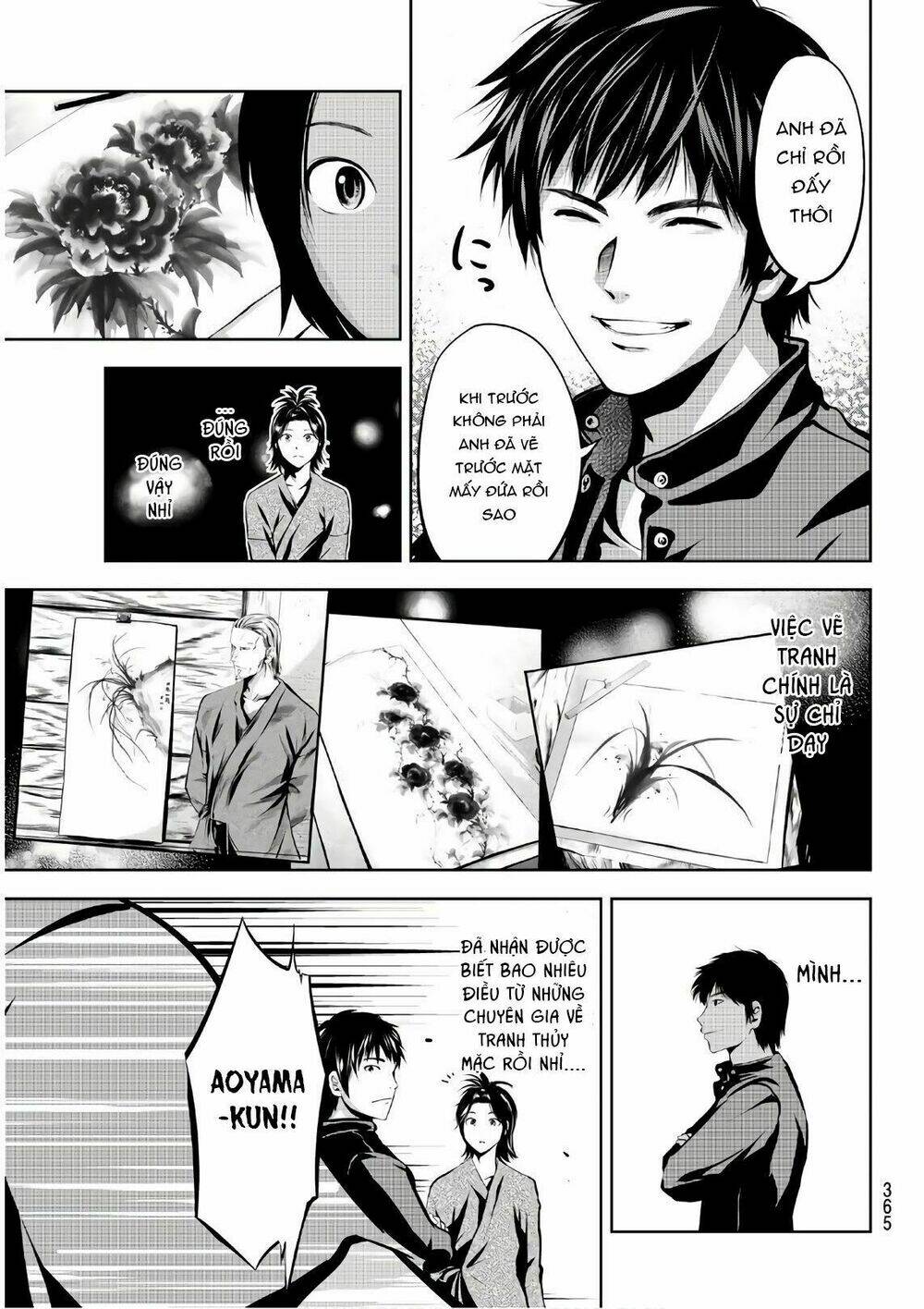 sen wa, boku wo egaku chapter 21 9