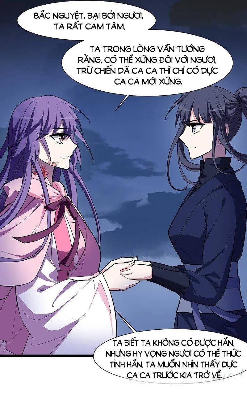 phượng nghịch thiên hạ chapter 490.2 13