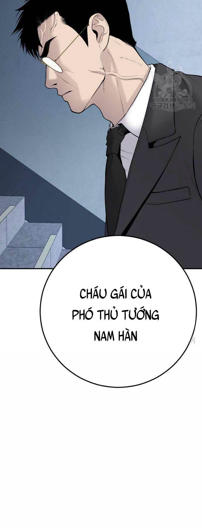 Đặc Vụ Kim Chapter 52 - Trang 3