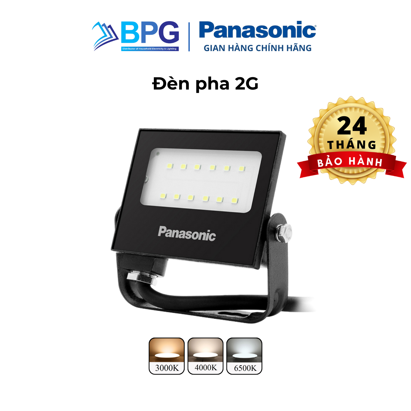 Đèn pha 2G PANASONIC chiếu sáng ngoài trời, Kháng nước IP65, Công suất 10W/20W/30W/50W, Tuổi thọ 25.000h