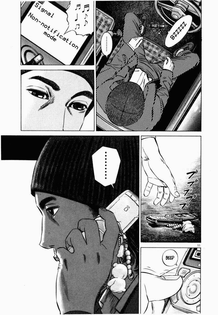 homunculus chapter 43 7