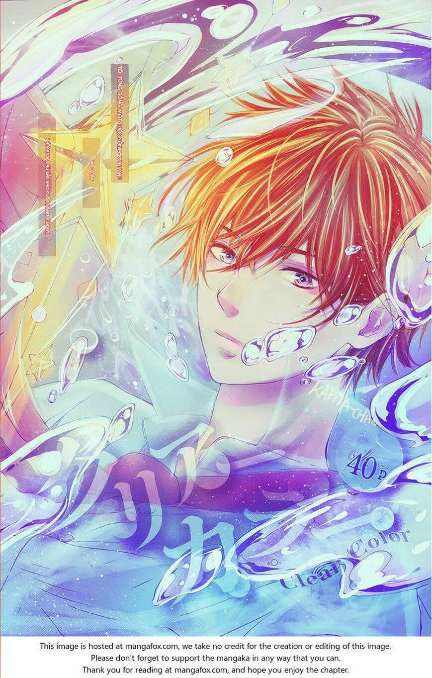 clear color - oneshot chapter 1 1