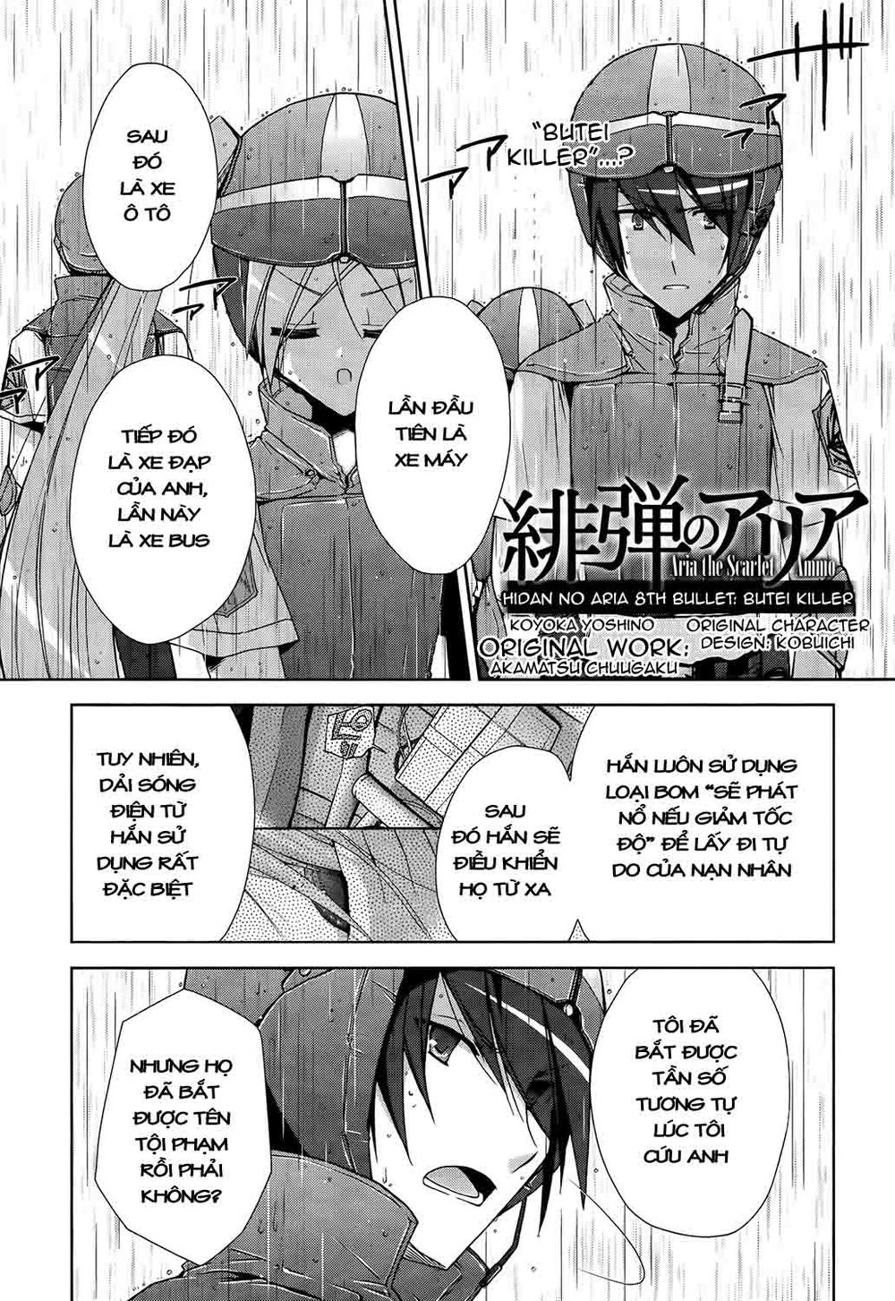 hidan no aria aa chapter 8 1