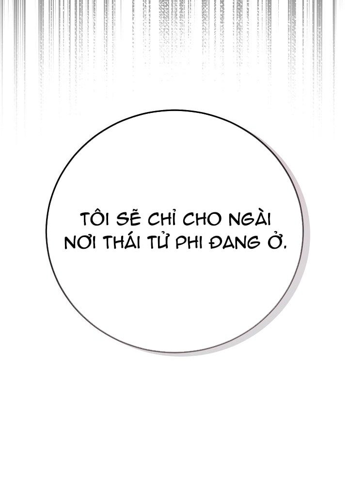 trở thành vợ thái tử quái vật chapter 116 12