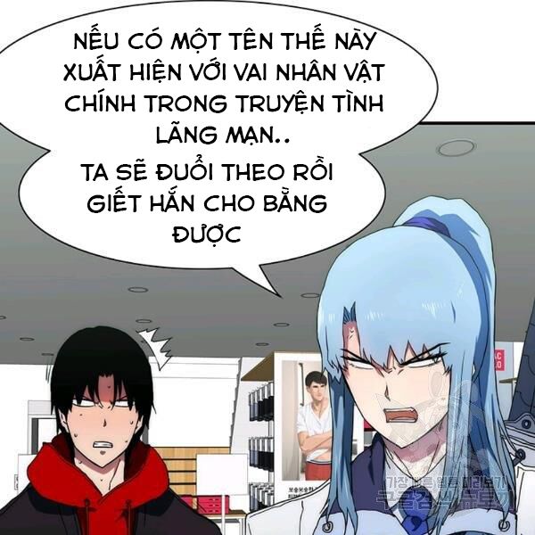 các chòm sao chỉ chú ý mình tôi chapter 23 71