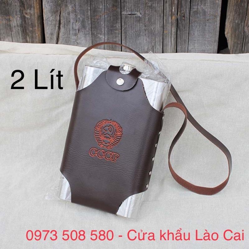 Bình tông 2lít hàng dày 0,6mm - Inox 304 Cccp tặng bao da như hình