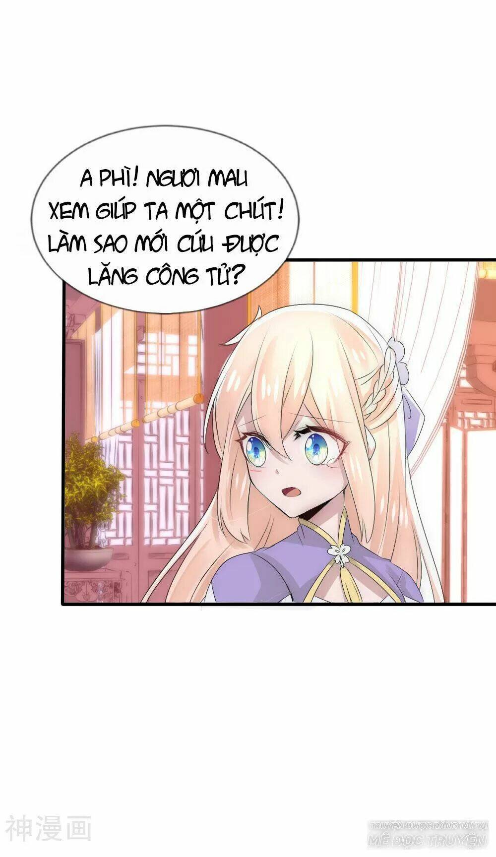 kế hoạch sủng ái của tiểu công chúa chapter 51 31