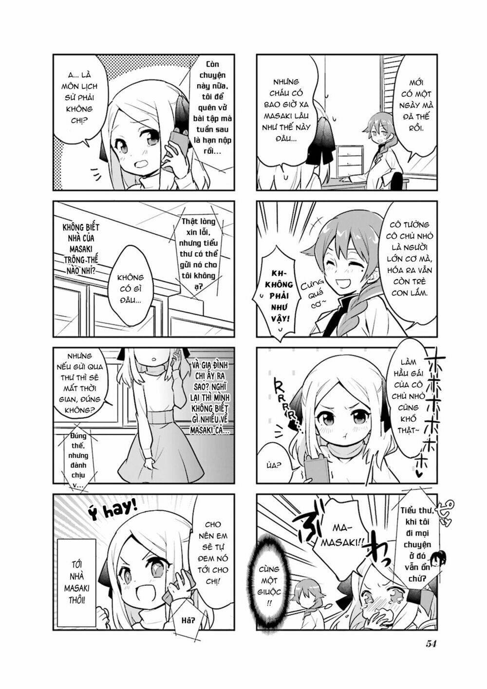 custom maid! chapter 6 4