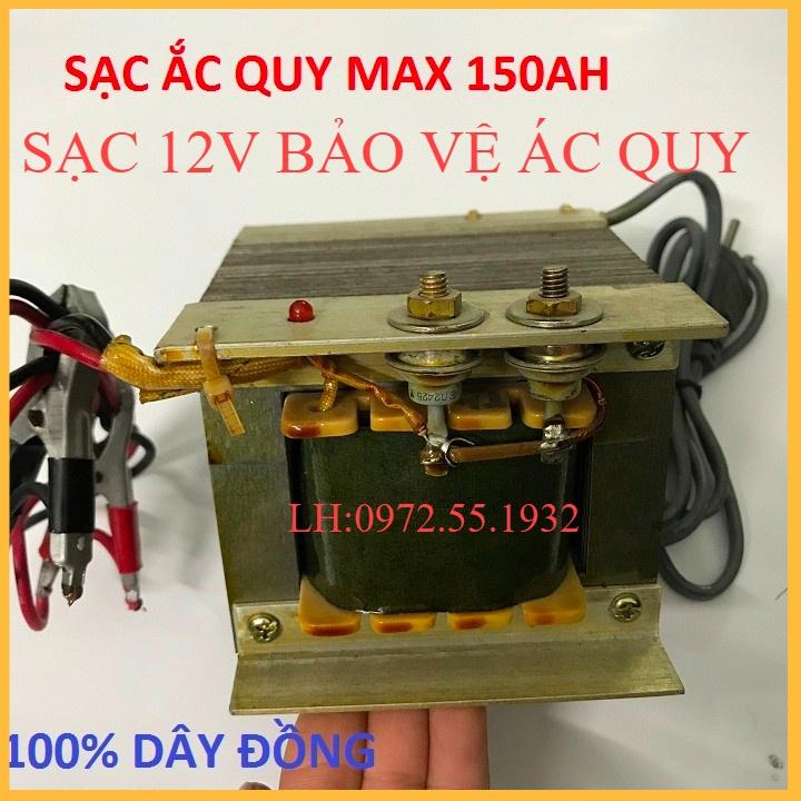 Sạc ác quy 12V sạc nhanh dây đồng 100% siêu bền