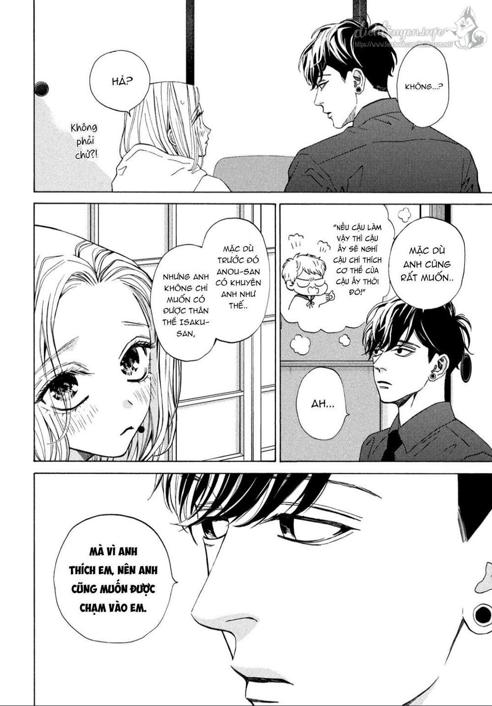 ojou to banken -kun chapter 27 11