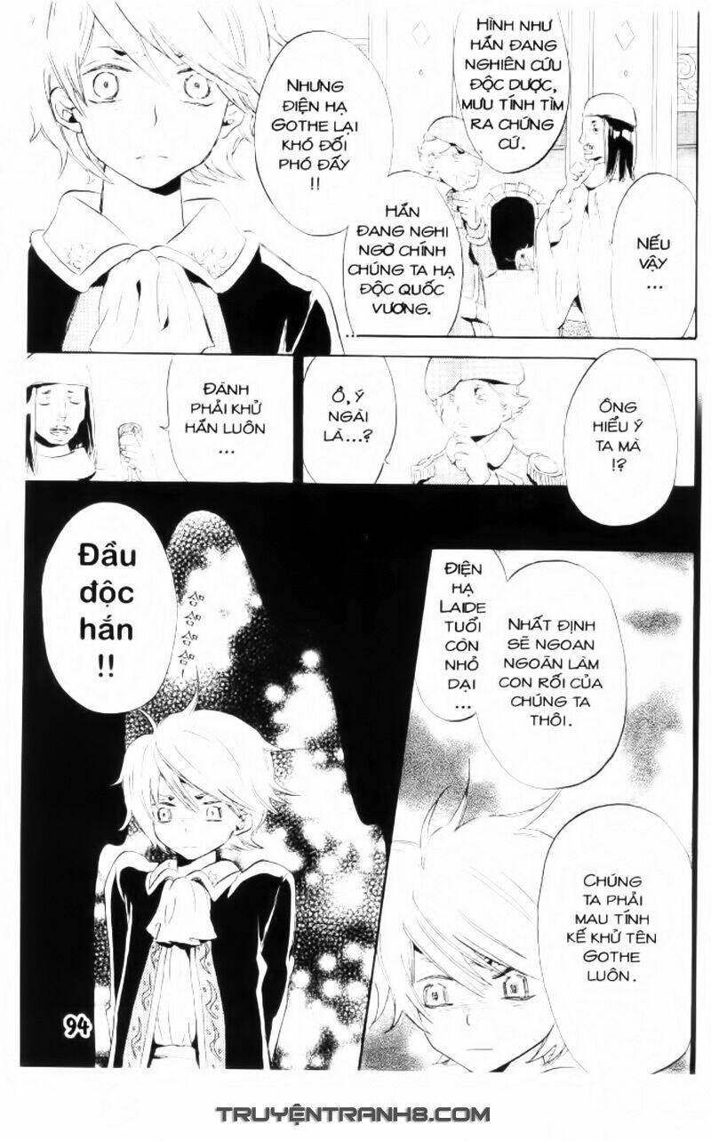 trường học hoàng gia - ousama no gakkou chapter 16 17
