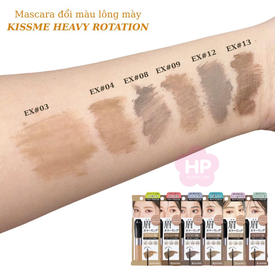 Mascara Chải Đổi Màu Lông Mày Chống Trôi Siêu Bền Kissme Heavy Rotation Màu Xám Be Sáng EX12 (8g)