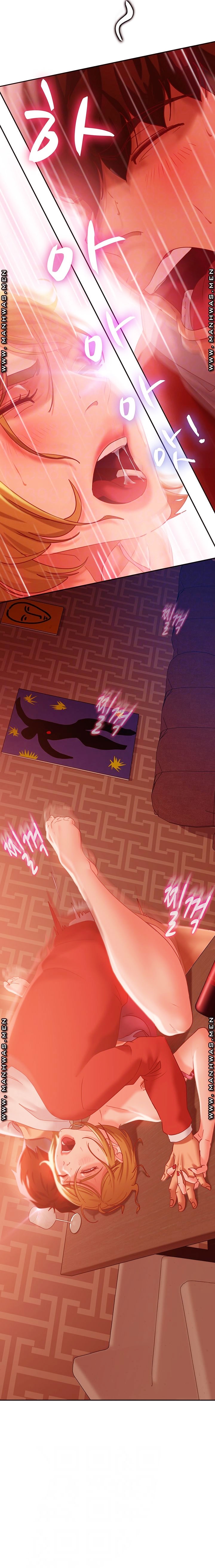 một ngày rối rắm chapter 7 3