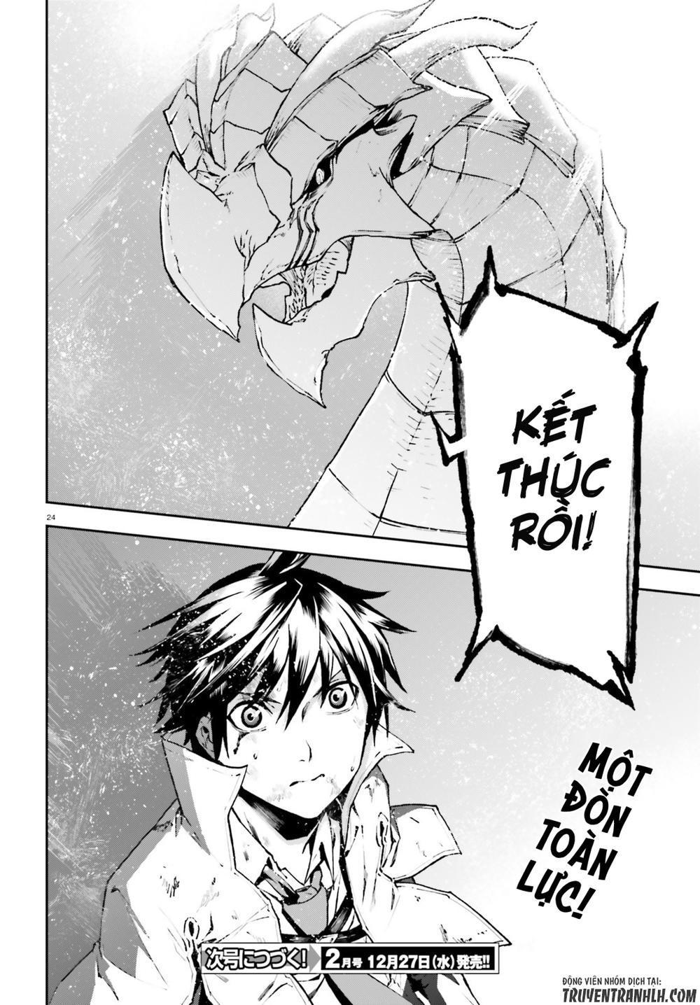 sekai no owari to yoakemae chapter 25 26