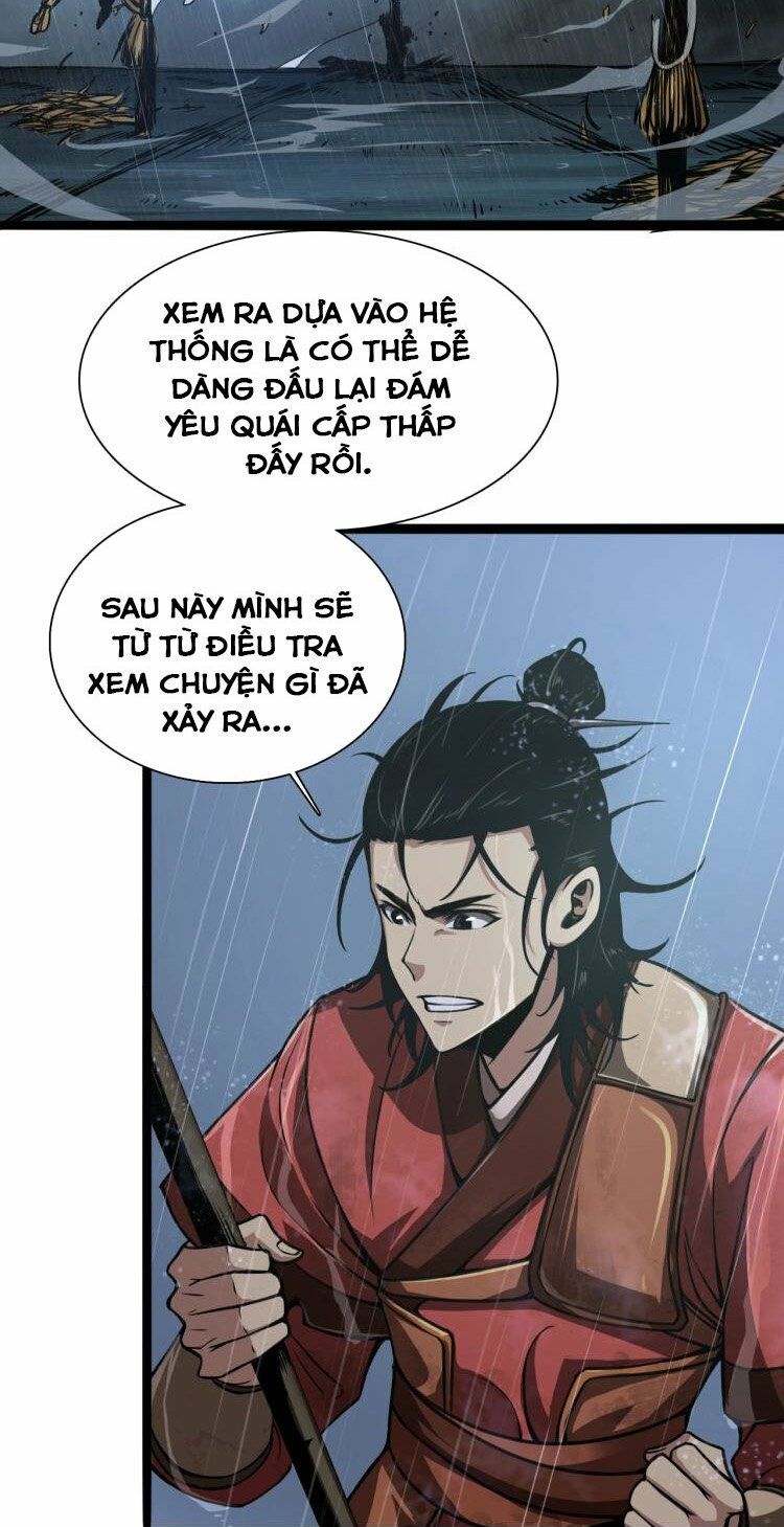 chư giới - tận thế online chapter 2 42