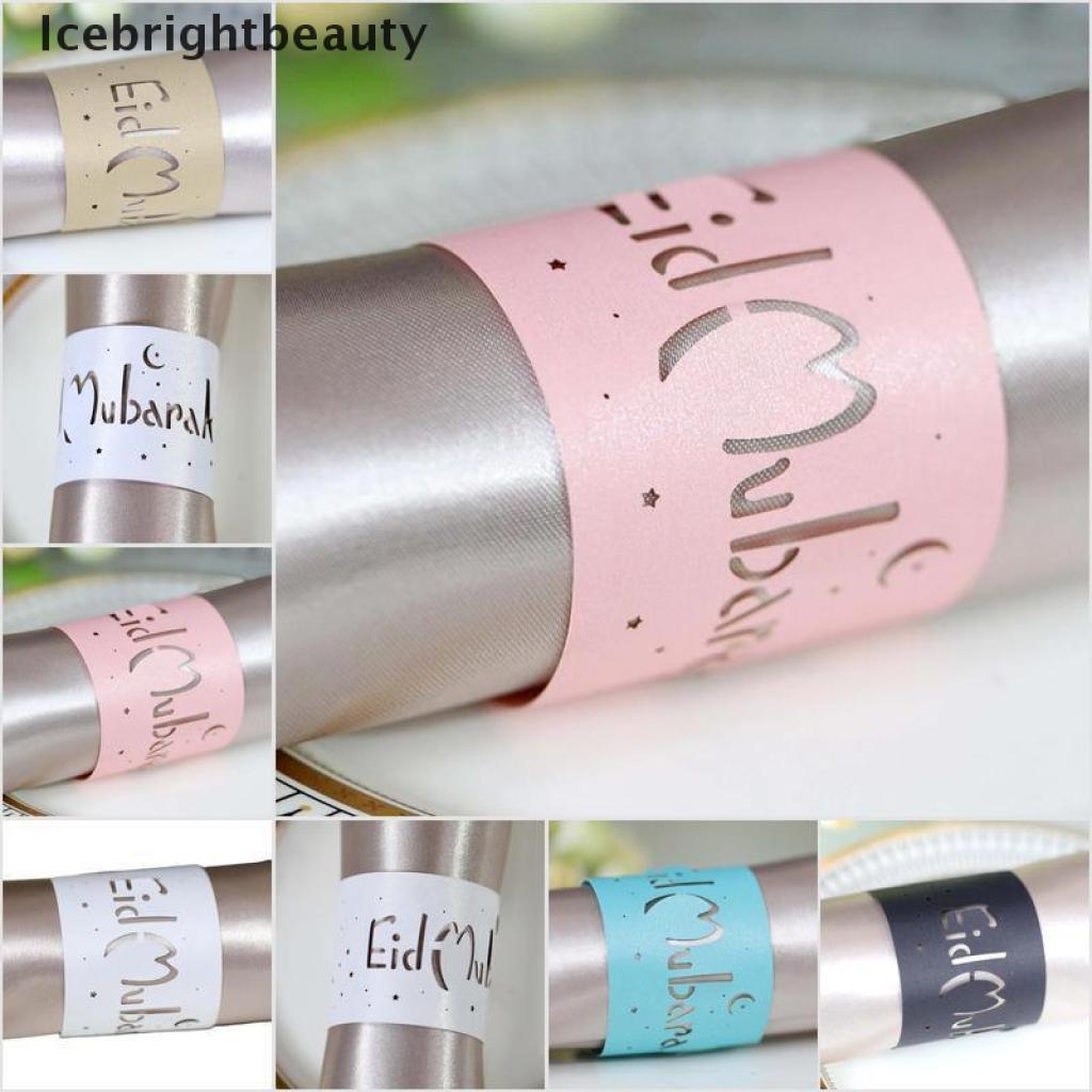 Icebrightbeauty 10pcs Eid Mubarak paper Napkin Ring ramadan decorations for home Napkin Holder VN