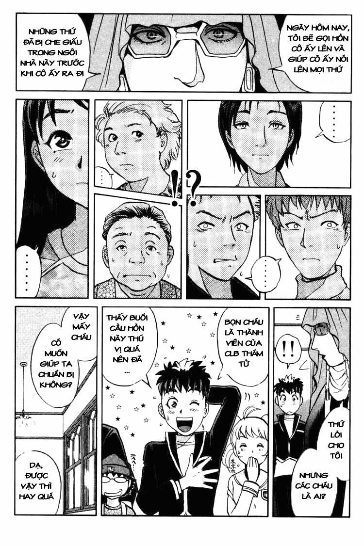 detective academy q chapter 34 17