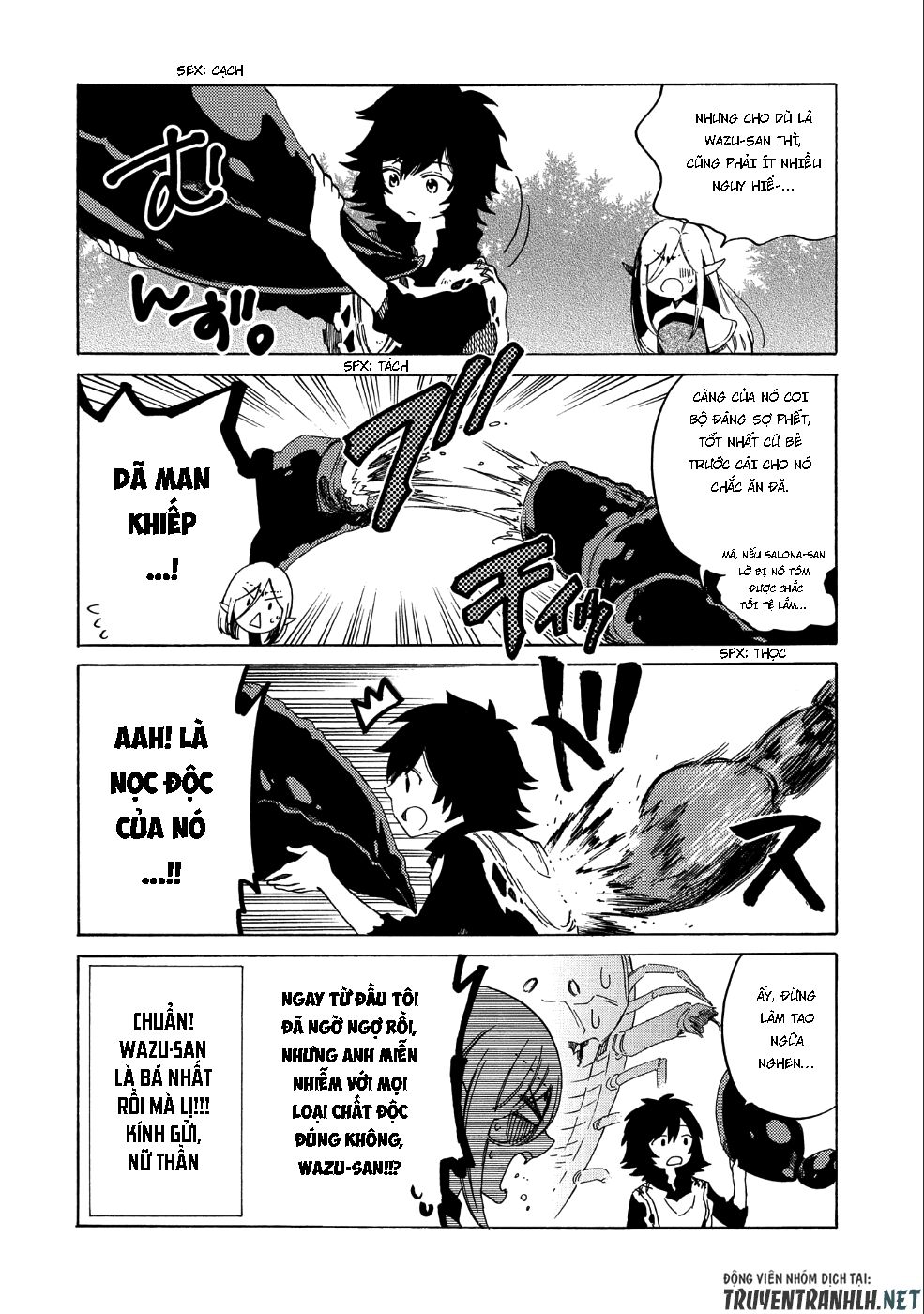 sono mono. nochi ni…(nariie shin’ichirou) chapter 5.5 4