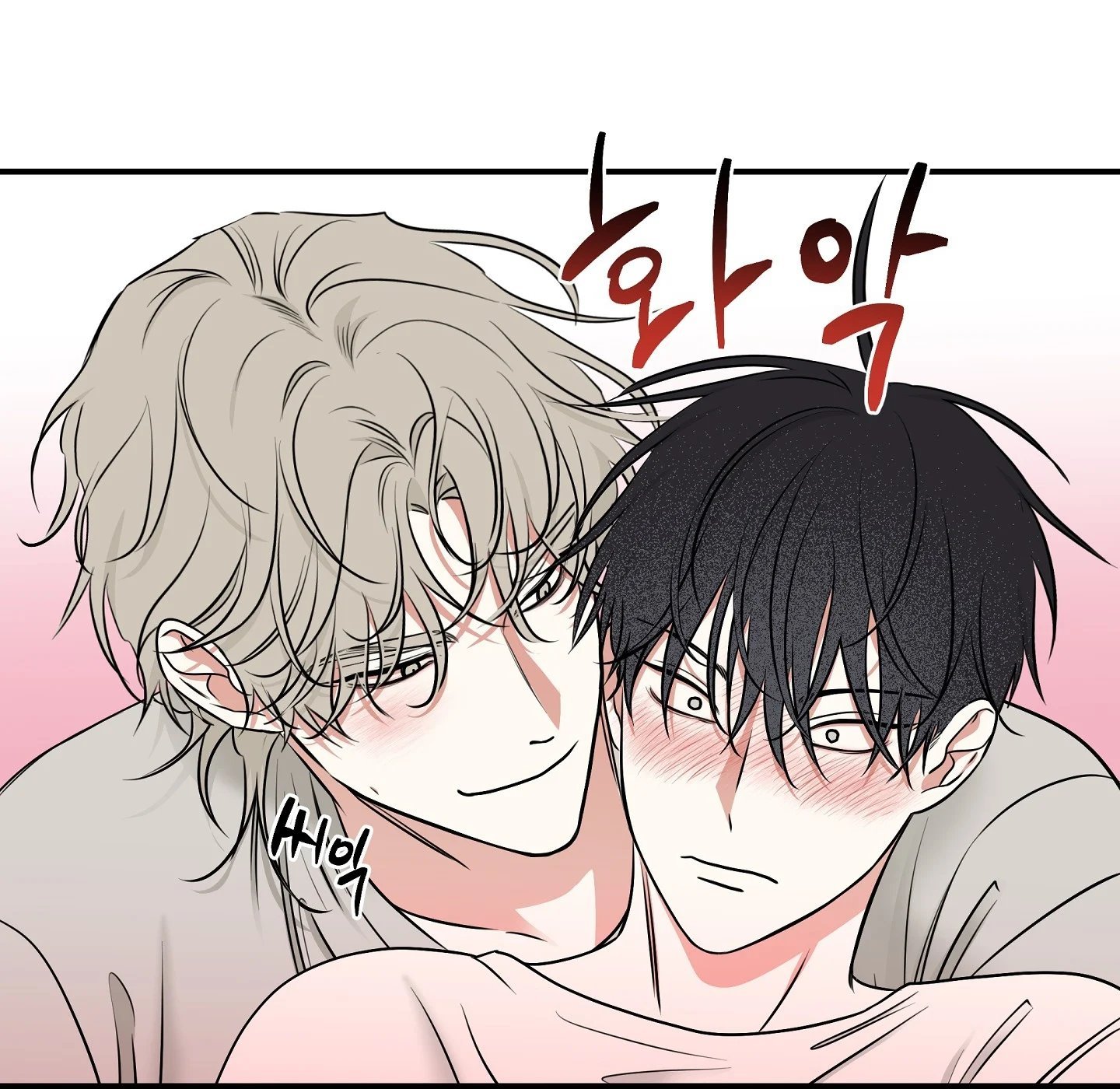 đêm bên bờ biển chapter 87.1 6