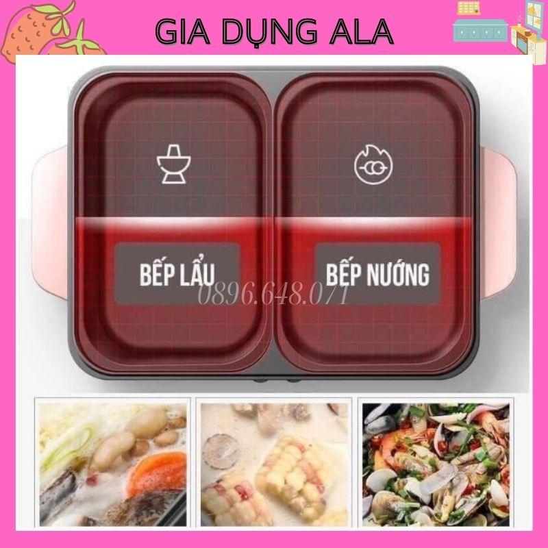 Bếp Lẩu Nướng 2 In 1 Đa Năng Mini 2 Ngăn Hàn Quốc Không Khói, Nồi Lẩu Nướng Điện 2 Trong 1