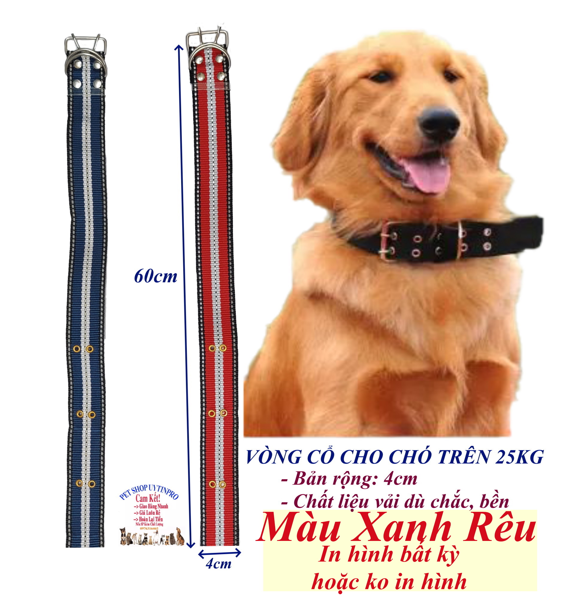 Vòng cổ cho Chó trên 25kg Bản rộng 4cm Chất liệu vải dù bền chắc, Có gài điều chỉnh, An toàn cho thú cưng