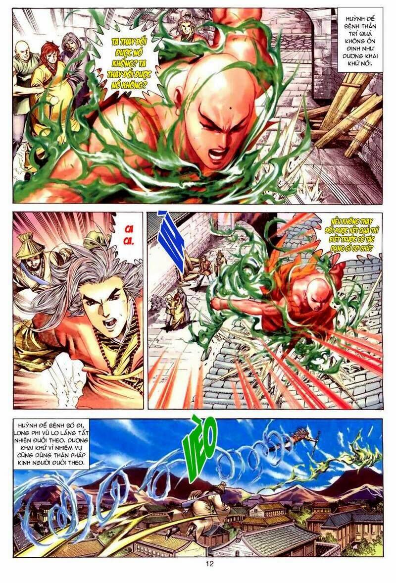 tuyệt thế vô song chapter 47 12