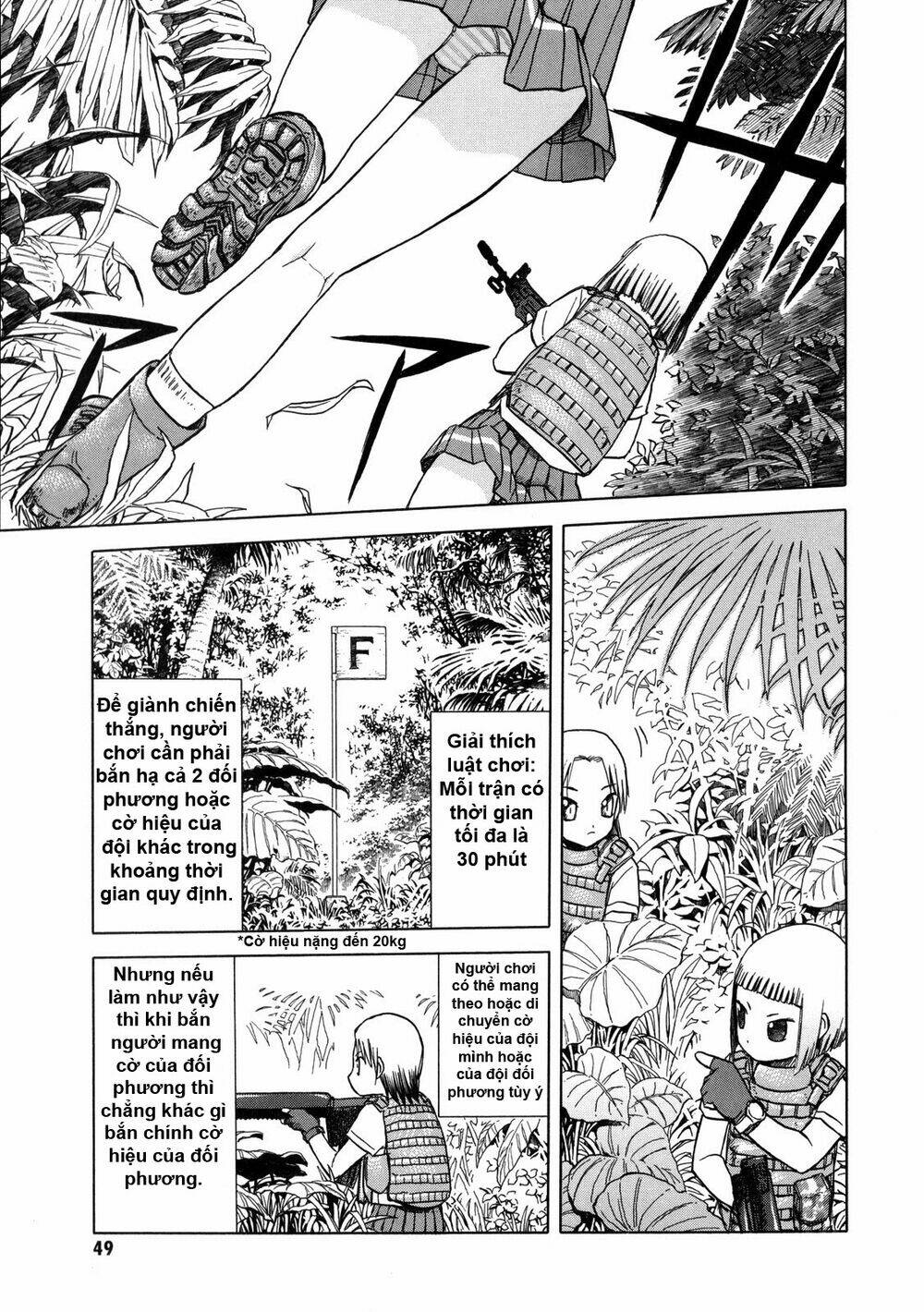 upotte!! chapter 13 9