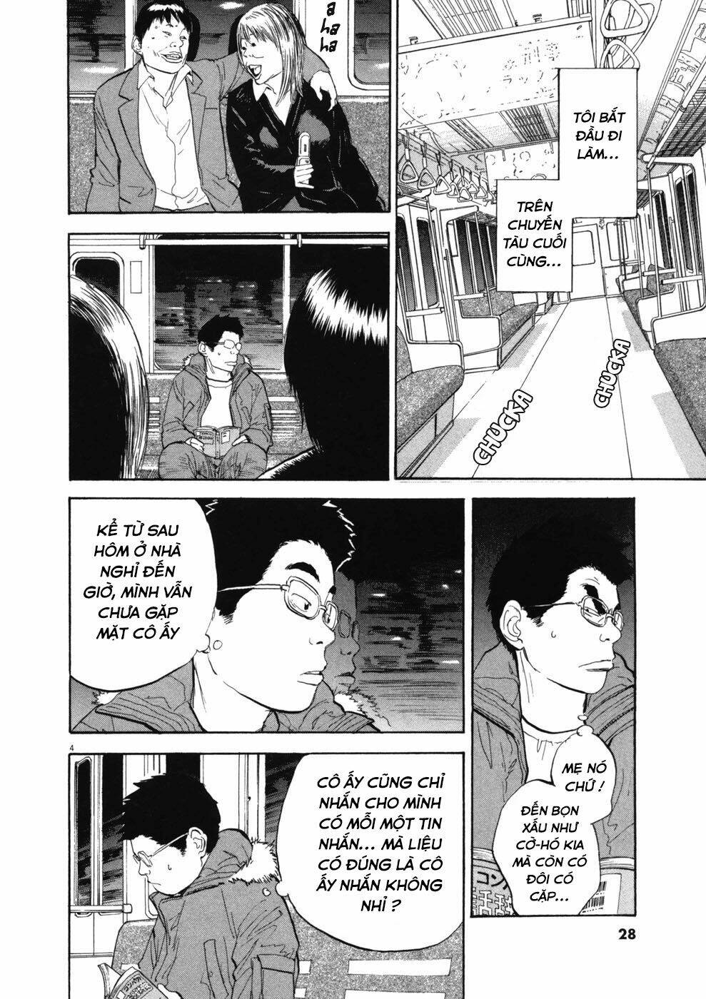 boy on the run chapter 67 4