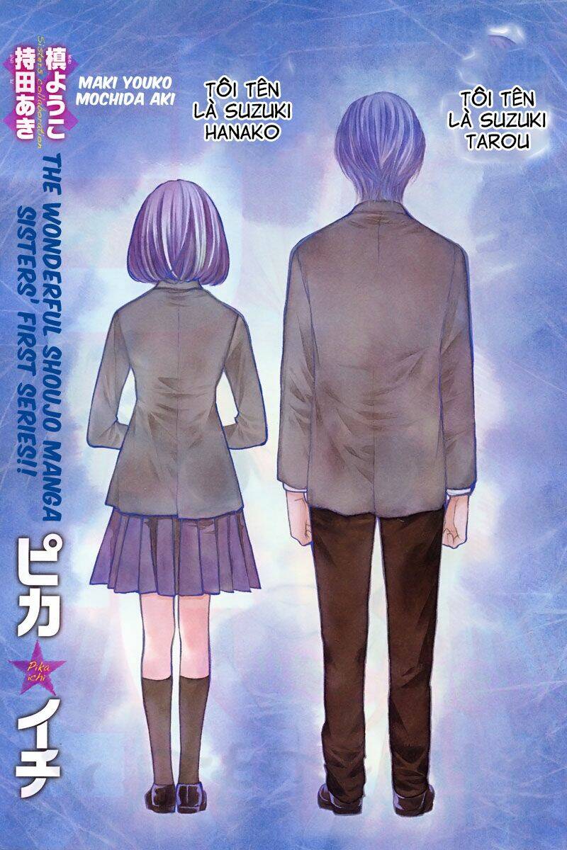 pika ichi chapter 1.1 3