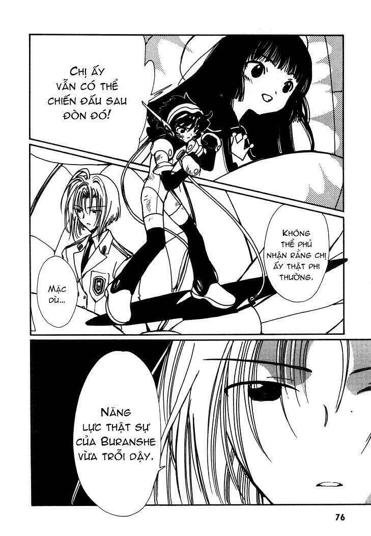 angelic layer chapter 14 4