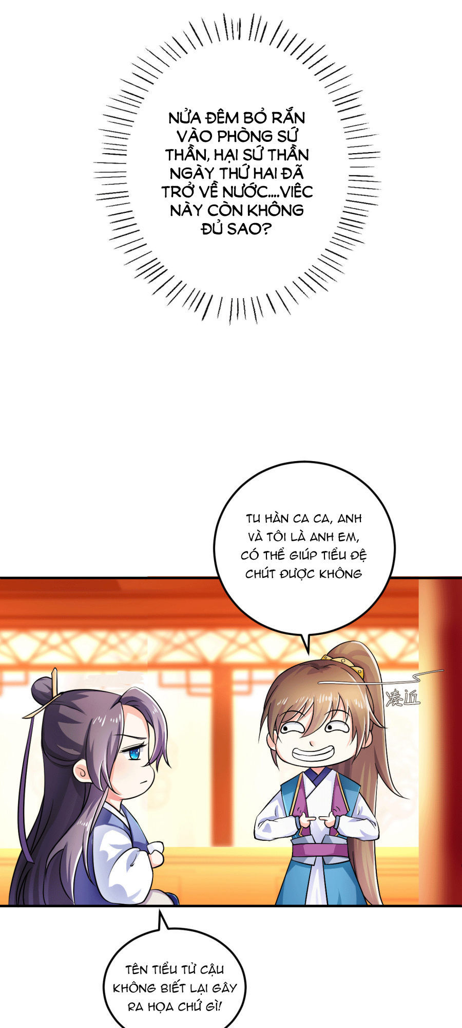 từ đây vương gia không thượng triều sớm chapter 14 39