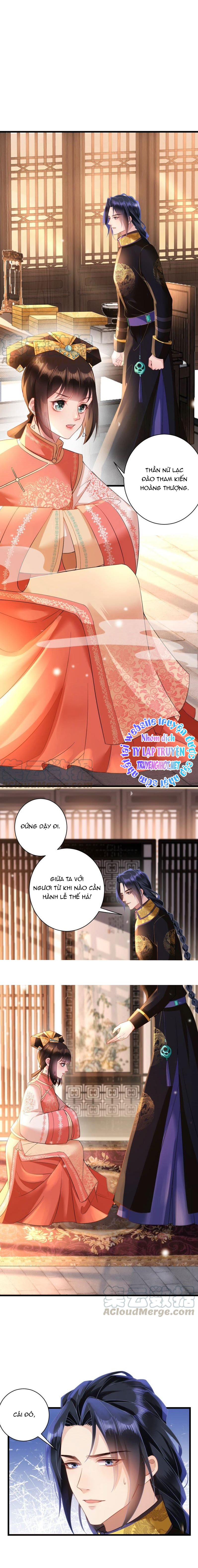 quận chúa vững quá không thể tiêu diệt! chapter 60 8