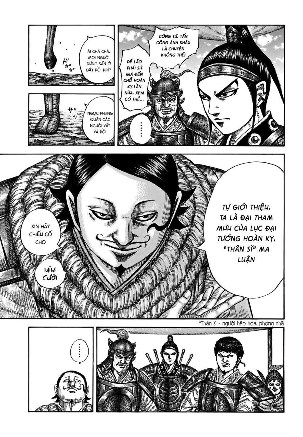 kingdom - vương giả thiên hạ chapter 675 3