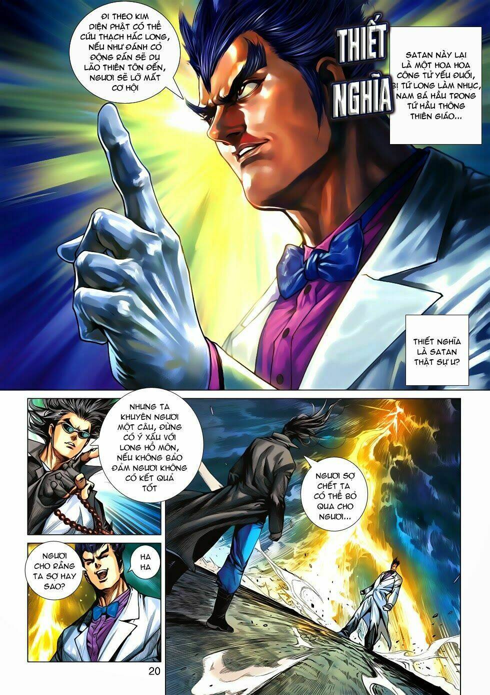 tân tác long hổ môn chapter 574 18