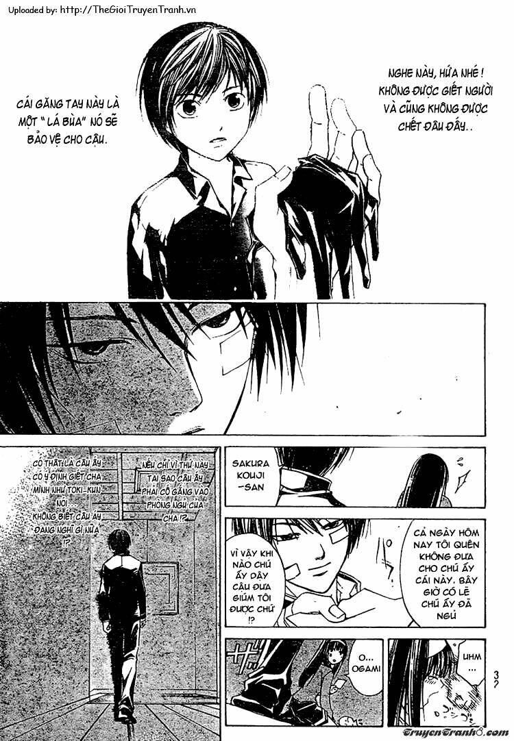 code breaker chapter 23 12