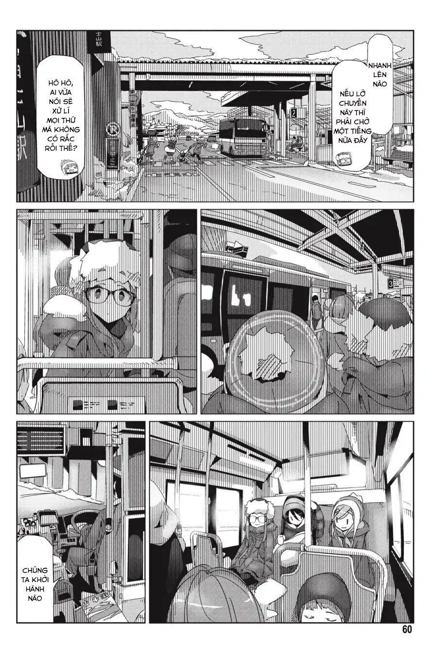 yurukyan chapter 31 8