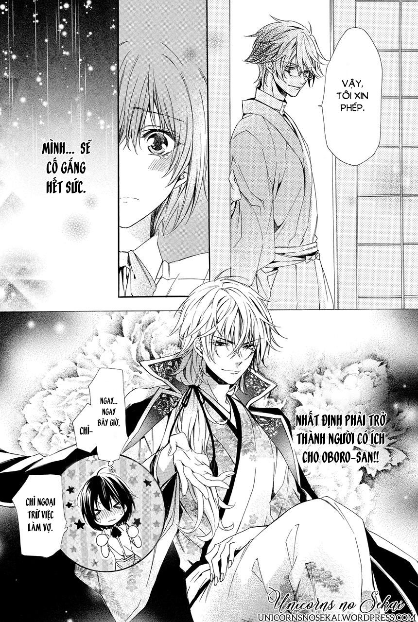 ayakashiou no hanayome chapter 1 40