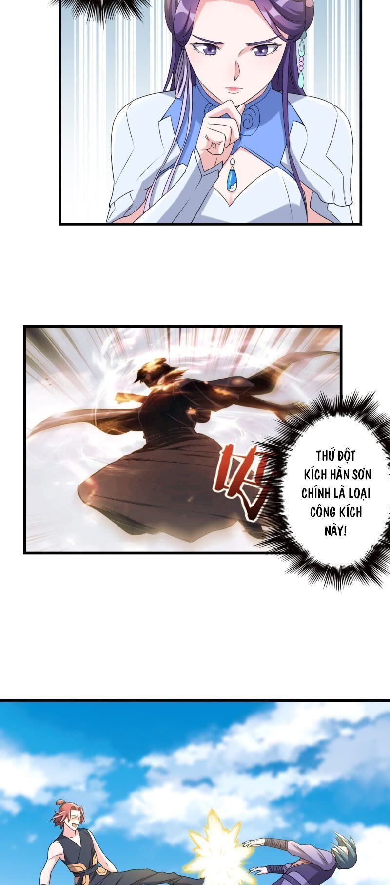 tà y cuồng thê chapter 135 22