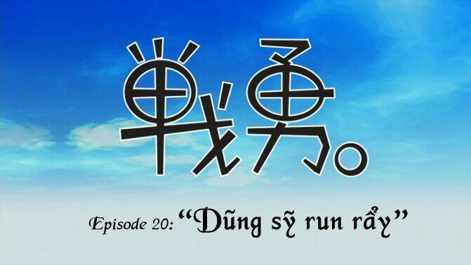 senyuu chapter 20 30