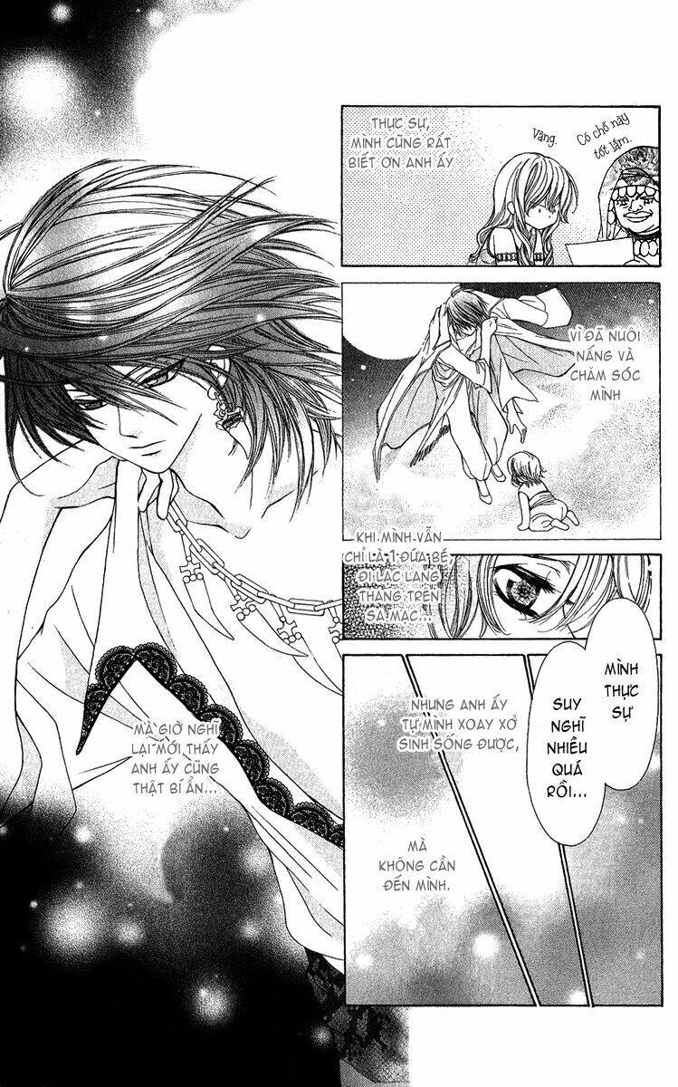 hanatsuki hime chapter 3 13