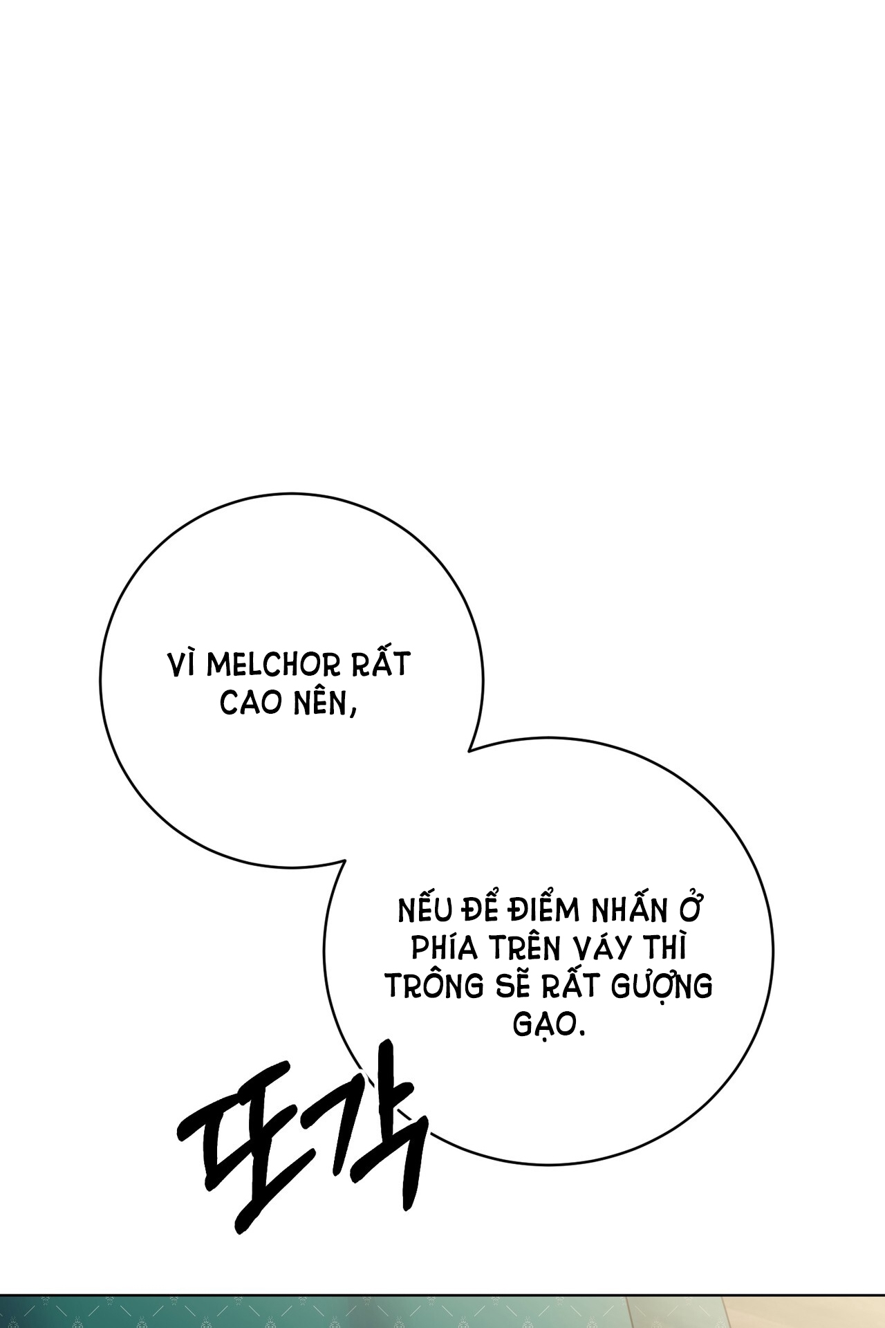 hợp đồng hôn nhân với hai người chồng chapter 18.1 42