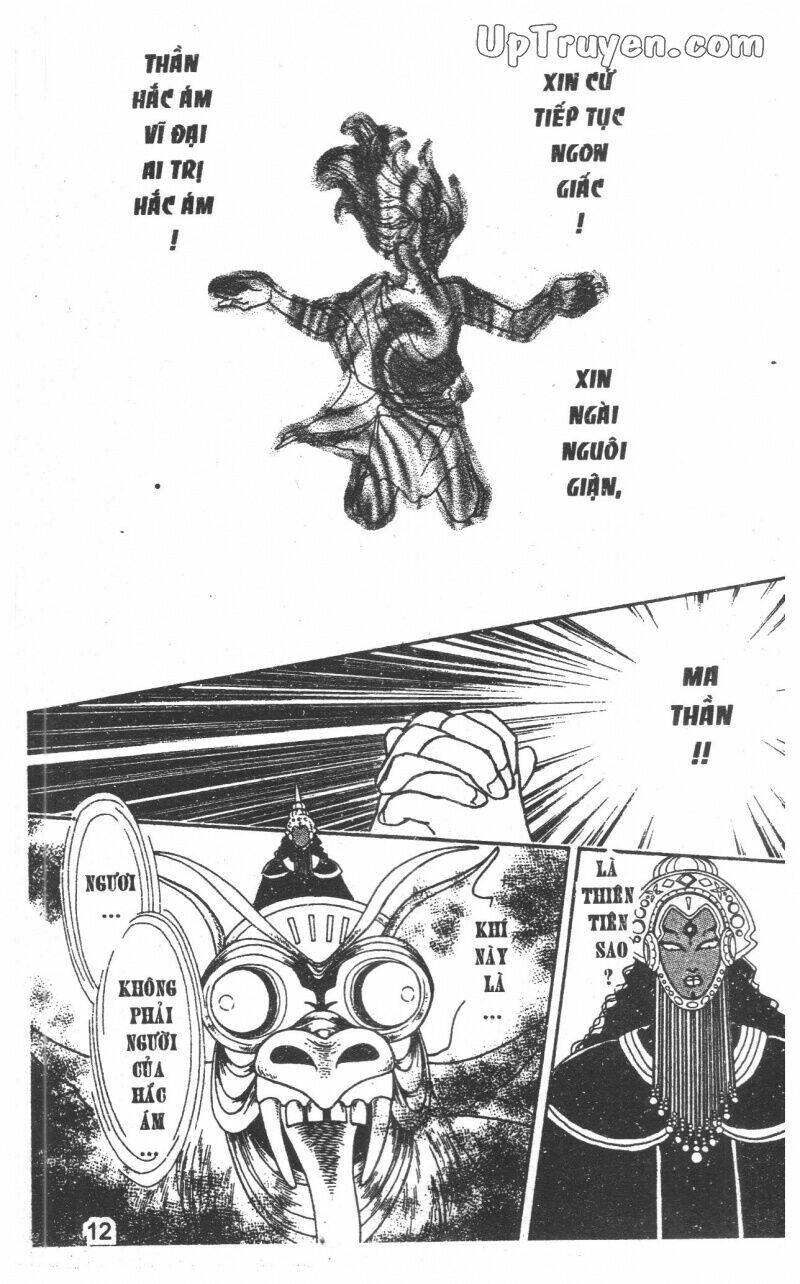 hoàng tử hoa - bud boy chapter 21 15